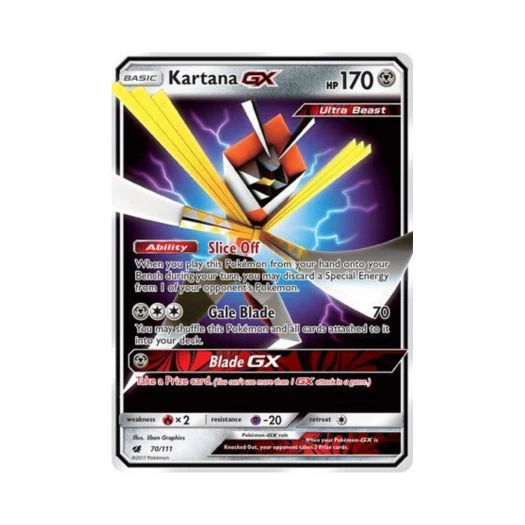 포켓몬 TCG 종이신도 GX RHG 크림슨 인베이전 (영문판)