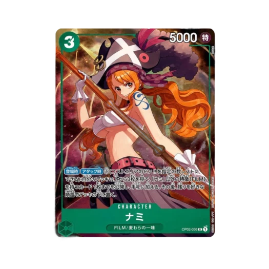 원피스 TCG 나미 SR OP02-036 프리미엄 카드 컬렉션 베스트 셀렉션 vol.1 (일어판)
