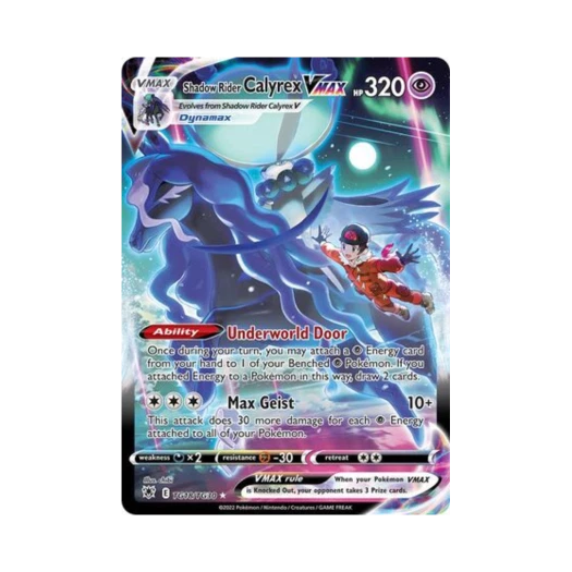포켓몬 TCG 흑마 버드렉스 VMAX HRV 아스트랄 레디안스 (영문판)