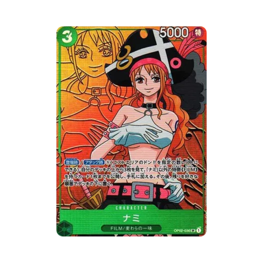 원피스 TCG 나미 SR-P OP02-036 부스터 팩 정상결전 (일어판)