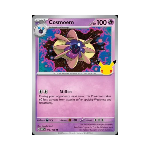 포켓몬 TCG 코스모움 C 30주년 기념 (영문판)