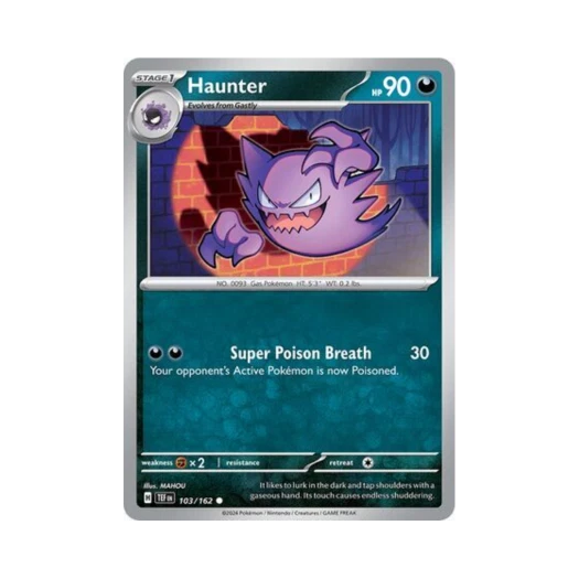 포켓몬 TCG 고우스트 C 템포럴 포시스 (영문판)