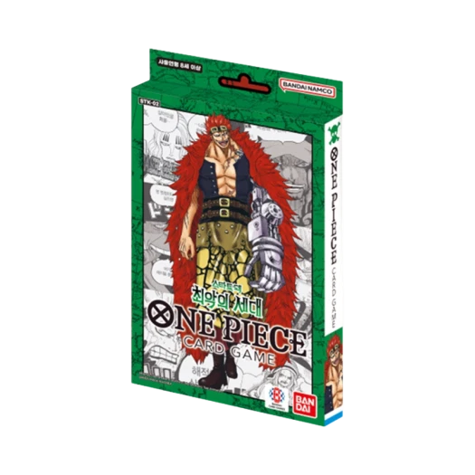 원피스 TCG STK-02 스타트덱 최악의 세대 (한글판)