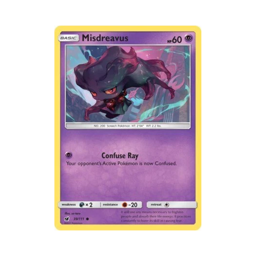 포켓몬 TCG 무우마 C 크림슨 인베이전 (영문판)