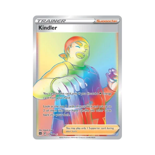 포켓몬 TCG 캠프파이어 RR 브릴리언트 스타즈 (영문판)