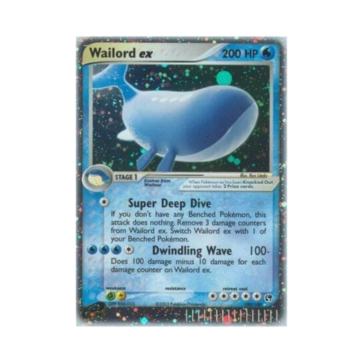 포켓몬 TCG 고래왕 ex RHe EX 샌드스톰 (영문판)