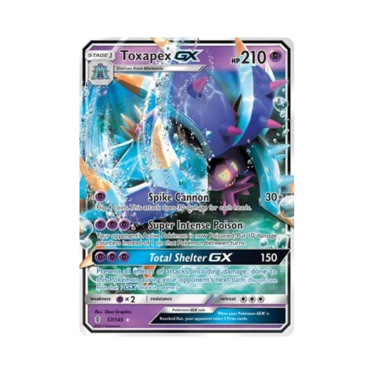 포켓몬 TCG 더시마사리 GX RHG 가디언스 라이징 (영문판)