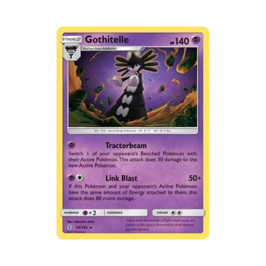 포켓몬 TCG 고디모아젤 R 가디언스 라이징 (영문판)