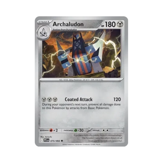 포켓몬 TCG 브리두라스 U 판타스말 플레임즈 (영문판) 카드 이미지