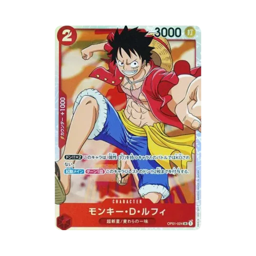 원피스 TCG 몽키 D. 루피 SR OP01-024 부스터 팩 로맨스 던 (일어판)
