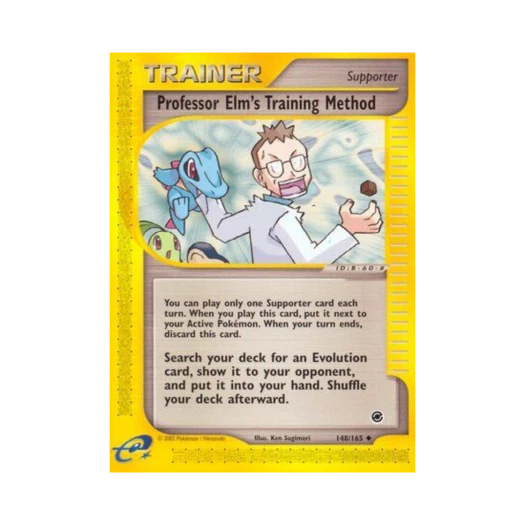 포켓몬 TCG 공박사의 트레이닝 메소드 U 익스페디션 베이스 세트 (영문판)