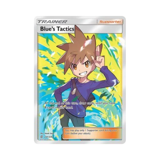 포켓몬 TCG 그린의 전략 RU 유니파이드 마인즈 (영문판)