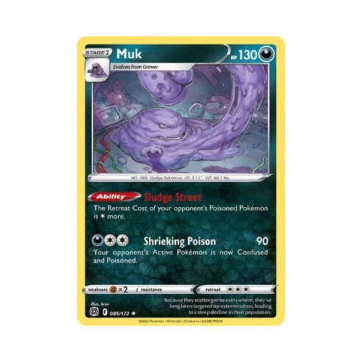 포켓몬 TCG 질뻐기 R 브릴리언트 스타즈 (영문판)