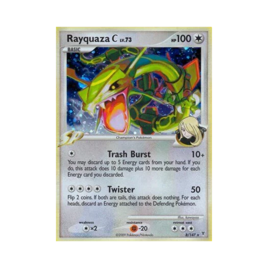 포켓몬 TCG 레쿠쟈 C RH 슈프림 빅터스 (영문판)