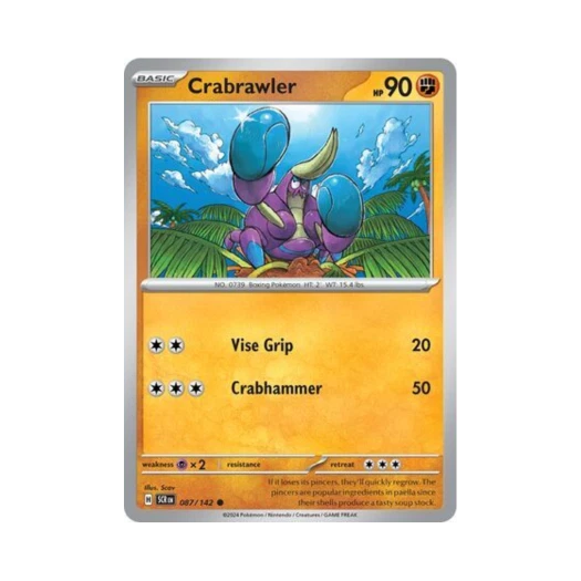 포켓몬 TCG 오기지게 C 스텔라 크라운 (영문판) 카드 이미지
