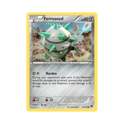 포켓몬 TCG 철시드 C 브레이크포인트 (영문판)