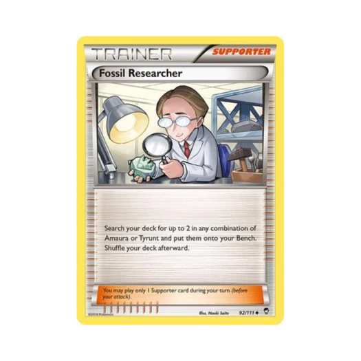 포켓몬 TCG 화석 연구원 U 퓨리어스 피스트 (영문판)