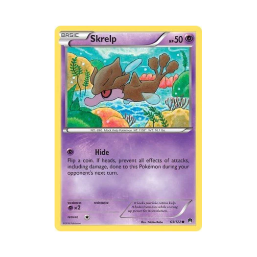 포켓몬 TCG 수레기 C 브레이크포인트 (영문판)