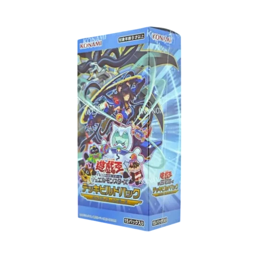 Yu-Gi-Oh OCG Duel Monsters Deck Build Pack Justice Hunters Box (Pack of 15/Japanese Ver.)