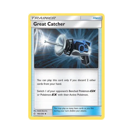 Pokemon TCG Great Catcher U Cosmic Eclipse (English Ver.)