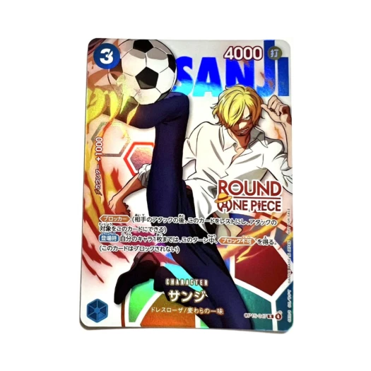 원피스 TCG 상디 R OP15-047 프로모션 카드 라운드 1 프로모션 팩 (일어판)