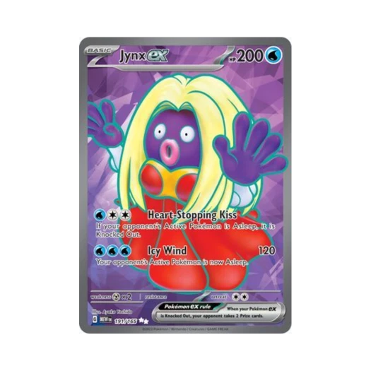 포켓몬 TCG 루주라 ex UR 스칼렛 & 바이올렛 151 (영문판)