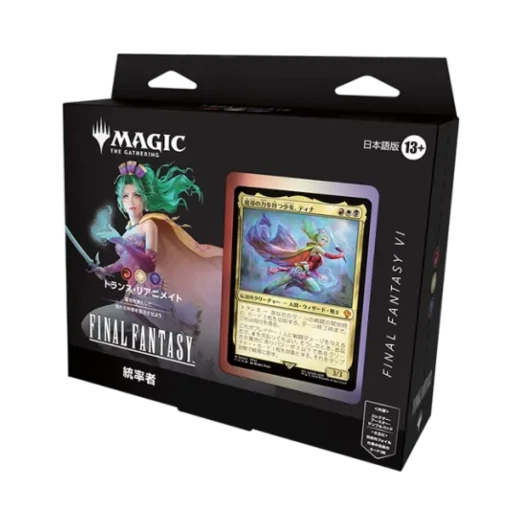 매직 더 개더링 TCG 파이널 판타지 커맨더 덱 리바이벌 트랜스 (일어판)