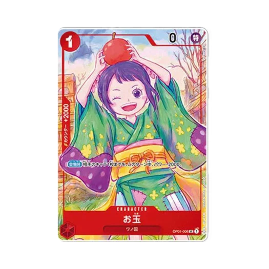 One Piece TCG Otama UC OP01-006 1st Anniversary Set (Japanese Ver.)
