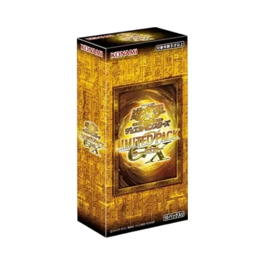 Yu-Gi-Oh OCG Duel Monsters Limited Pack GX Ra Yellow Box (Pack of 10/Japanese Ver.)