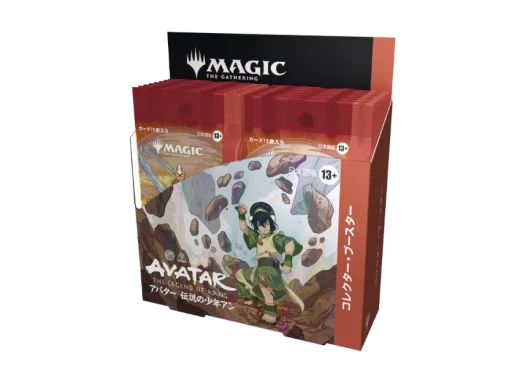 매직 더 개더링 TCG 아바타: 라스트 에어밴더 컬렉터 부스터 박스 (일어판)