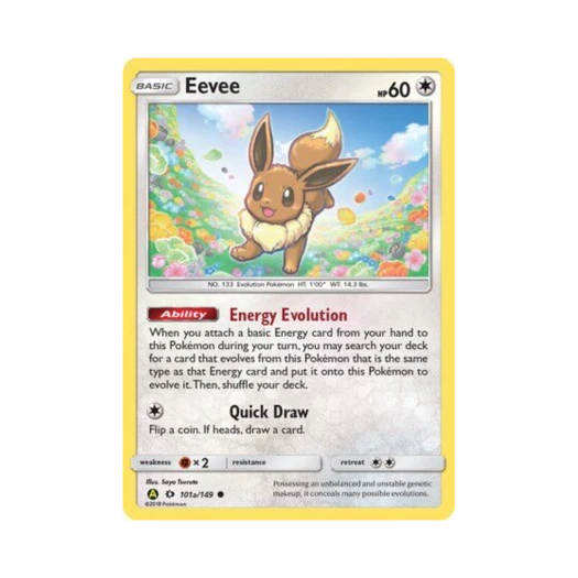 포켓몬 TCG 이브이 C 옐로우 A 얼터네이트 (영문판)
