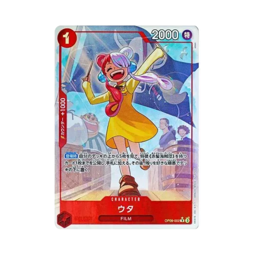 One Piece TCG Uta R-P OP09-002 Booster Pack Emperors in the New World (Japanese Ver.)