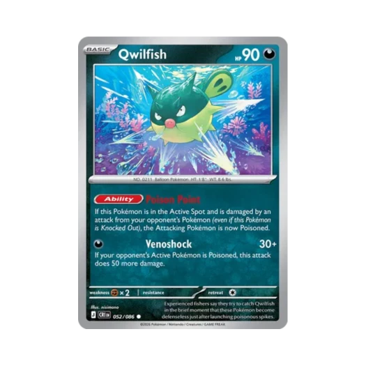 포켓몬 TCG 침바루 C 카오스 라이징 (영문판)