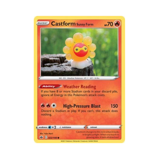 포켓몬 TCG 캐스퐁 태양의 모습 C 칠링 레인 (영문판)