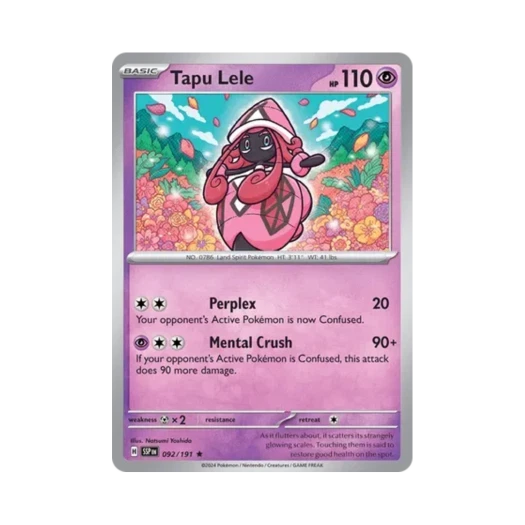 포켓몬 TCG 카푸나비나 R 서징 스파크 (영문판)