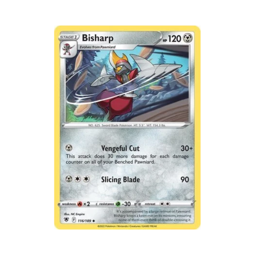 포켓몬 TCG 절각참 U 아스트랄 레디안스 (영문판)