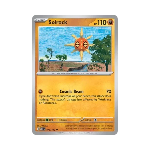 포켓몬 TCG 솔록 U 메가 에볼루션 (영문판) 카드 이미지