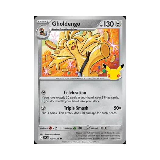 포켓몬 TCG 타부자고 C 30주년 기념 (영문판)