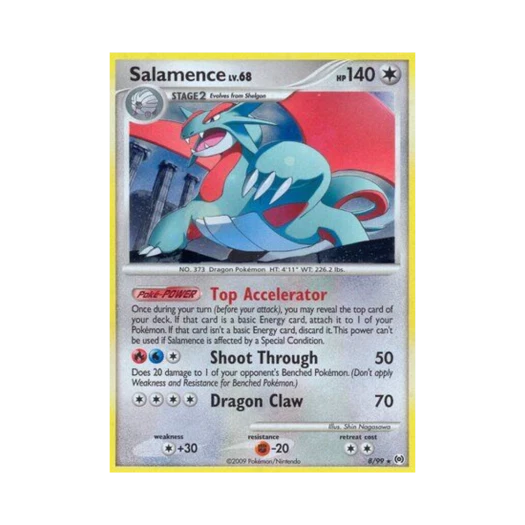 포켓몬 TCG 보만다 RH 아르세우스 (영문판)