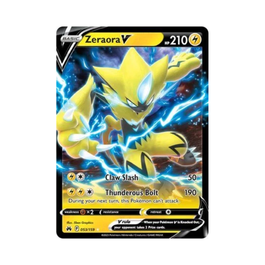 포켓몬 TCG 제라오라 V R 크라운 제니스 (영문판)