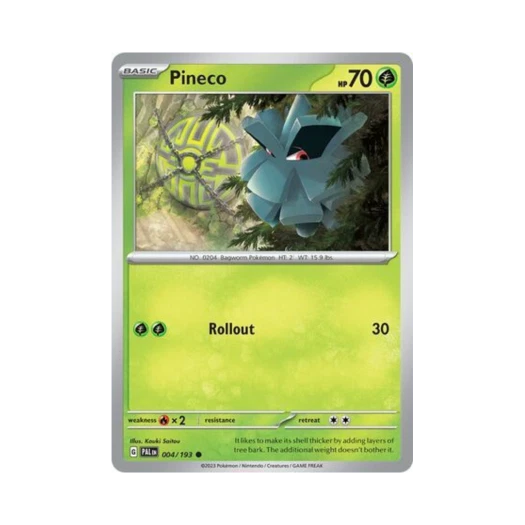 포켓몬 TCG 피콘 C 팔데아 이볼브드 (영문판) 카드 이미지
