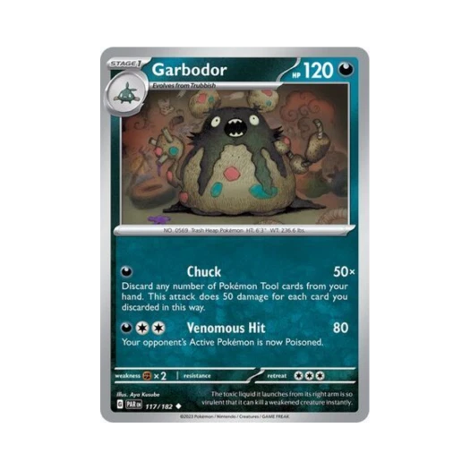 포켓몬 TCG 더스트나 U 파라독스 리프트 (영문판) 카드 이미지