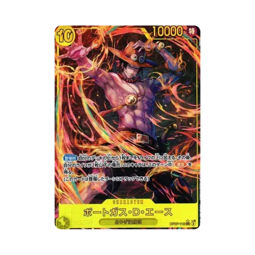 One Piece TCG Portgas D Ace SEC-P OP07-119 Booster Pack 500 Years in the Future (Japanese Ver.)