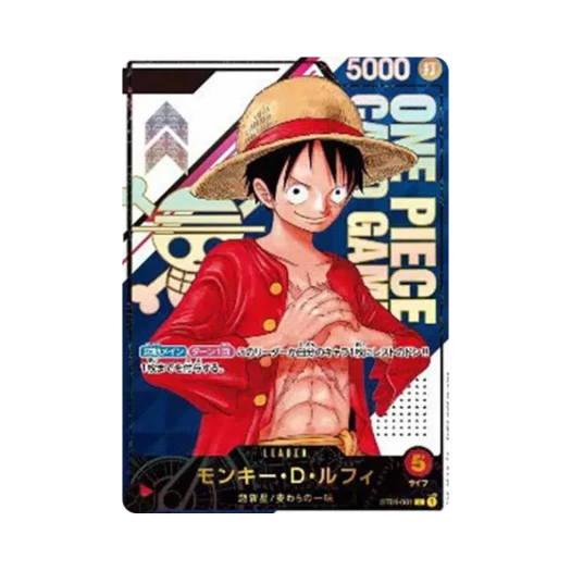 원피스 TCG 몽키 D. 루피 시리얼 넘버 L ST01-001 플래그십 배틀 우승 상 (개봉/일어판)