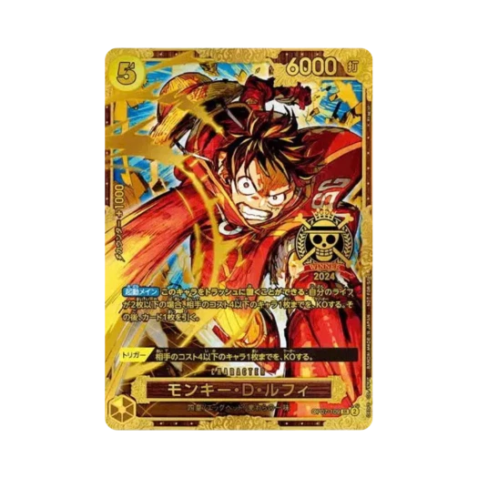 원피스 TCG 몽키 D. 루피 SR OP07-109 프로모션 카드 챔피언쉽 2024 월드 파이널 1등 상 (일어판)
