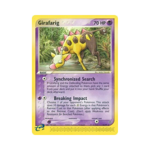 포켓몬 TCG 키링키 R EX 드래곤 (영문판)