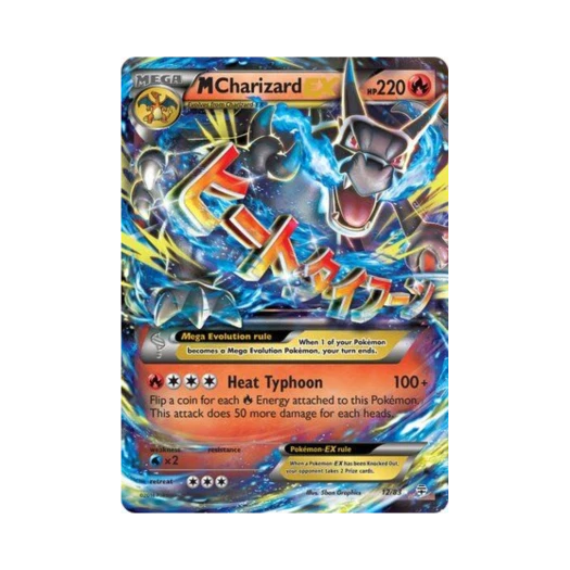 포켓몬 TCG M 리자몽 EX RHE 제네레이션즈 (영문판)
