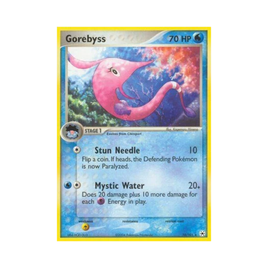 포켓몬 TCG 분홍장이 R EX 히든 레전드 (영문판)