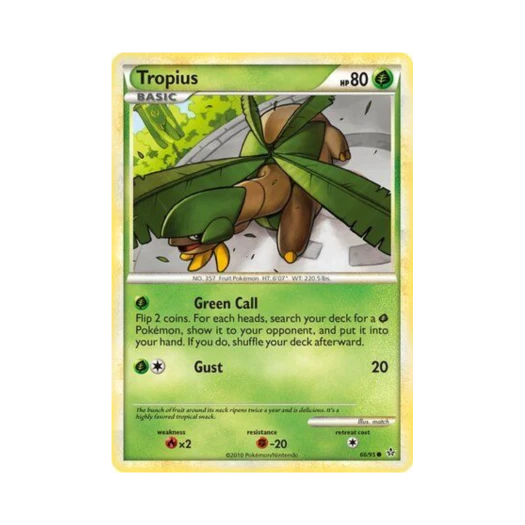 포켓몬 TCG 트로피우스 C 언리쉬드 (영문판)