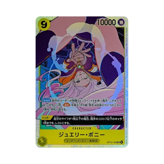 One Piece TCG Jewelry Bonney SR OP13-108 Booster Pack Carrying on His Will (Japanese Ver.)